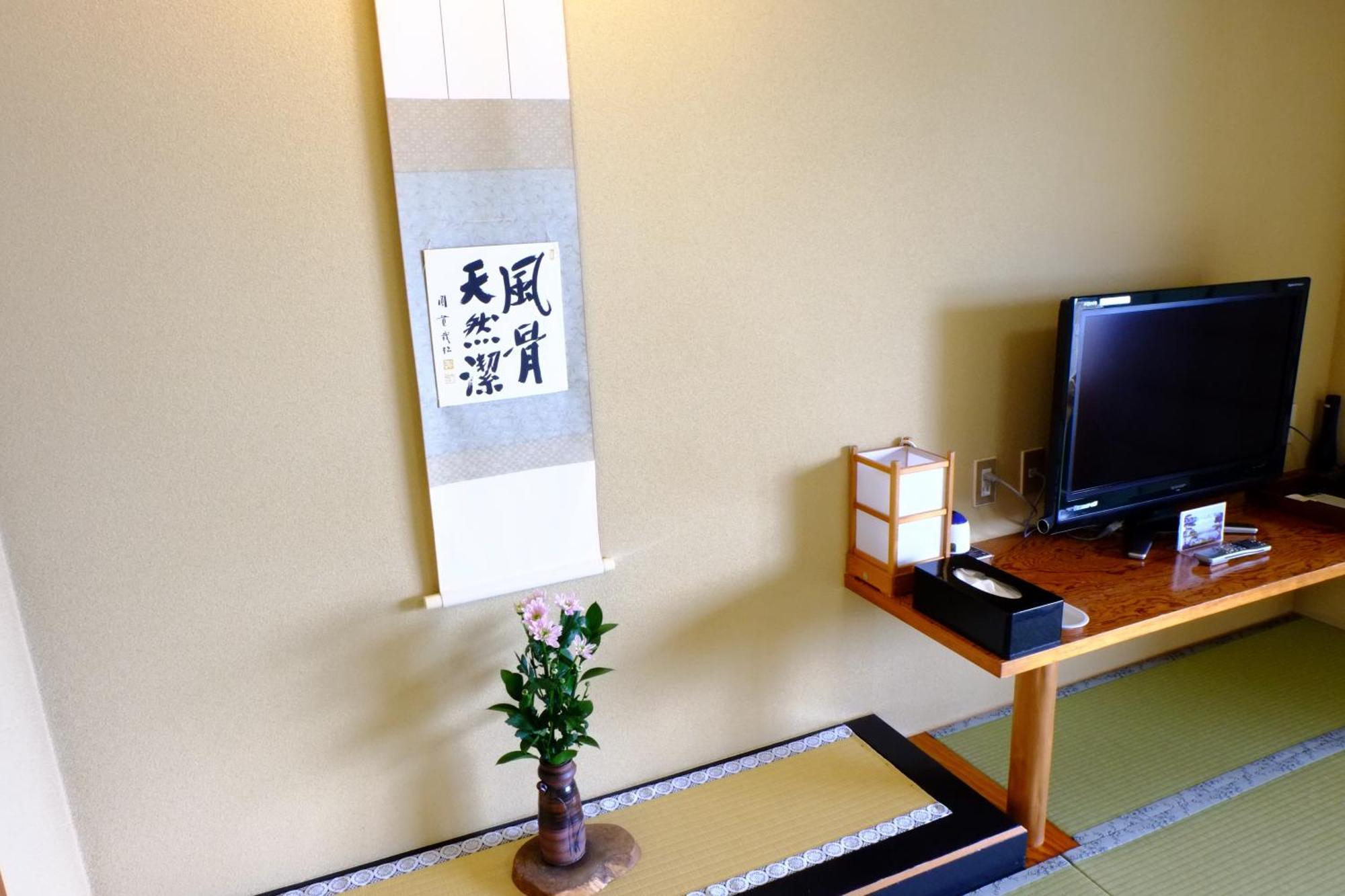 Shuhokaku Kogetsu Hotel Fujikawaguchiko Ruang foto